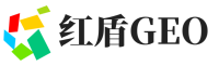 南召县红盾GEO